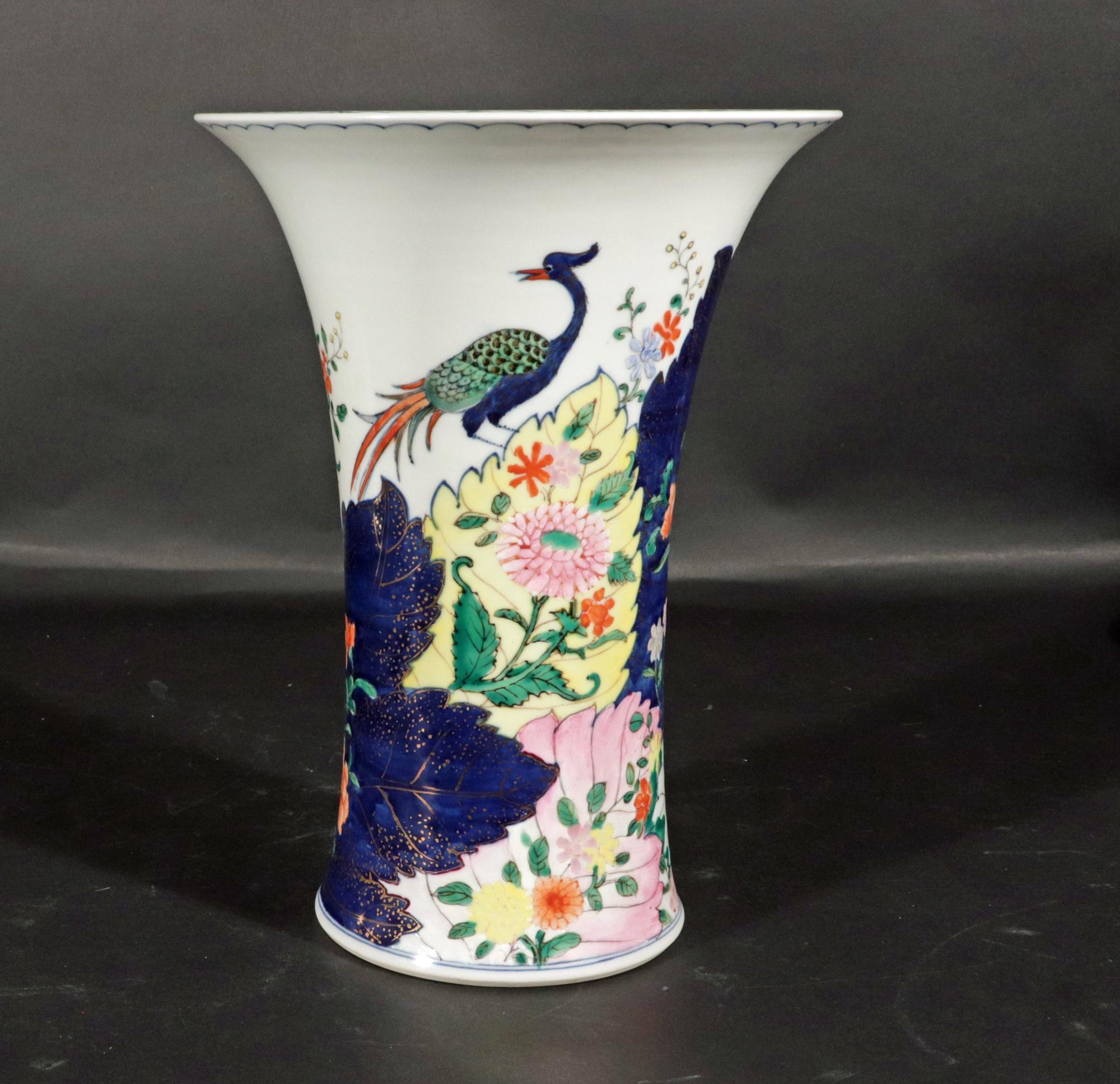 Guarnizione di cinque vasi in porcellana con foglie di tabacco d'epoca in vendita 8