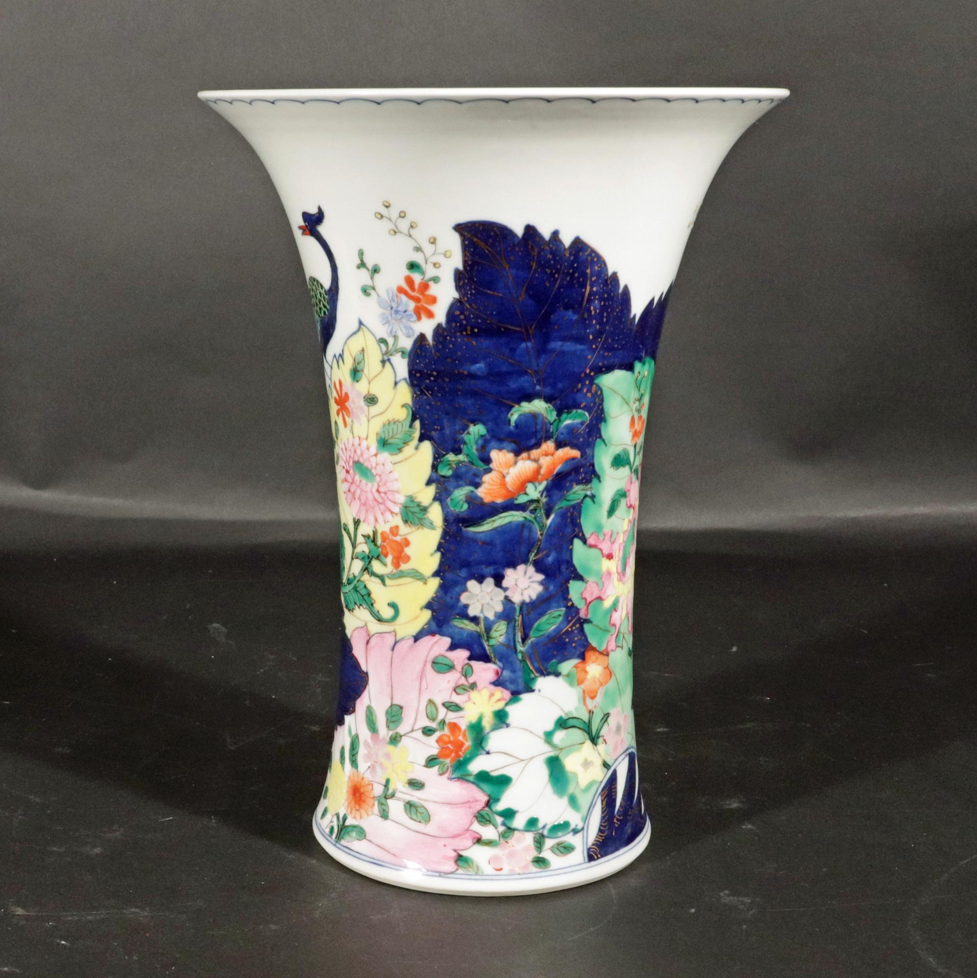 Guarnizione di cinque vasi in porcellana con foglie di tabacco d'epoca in vendita 9