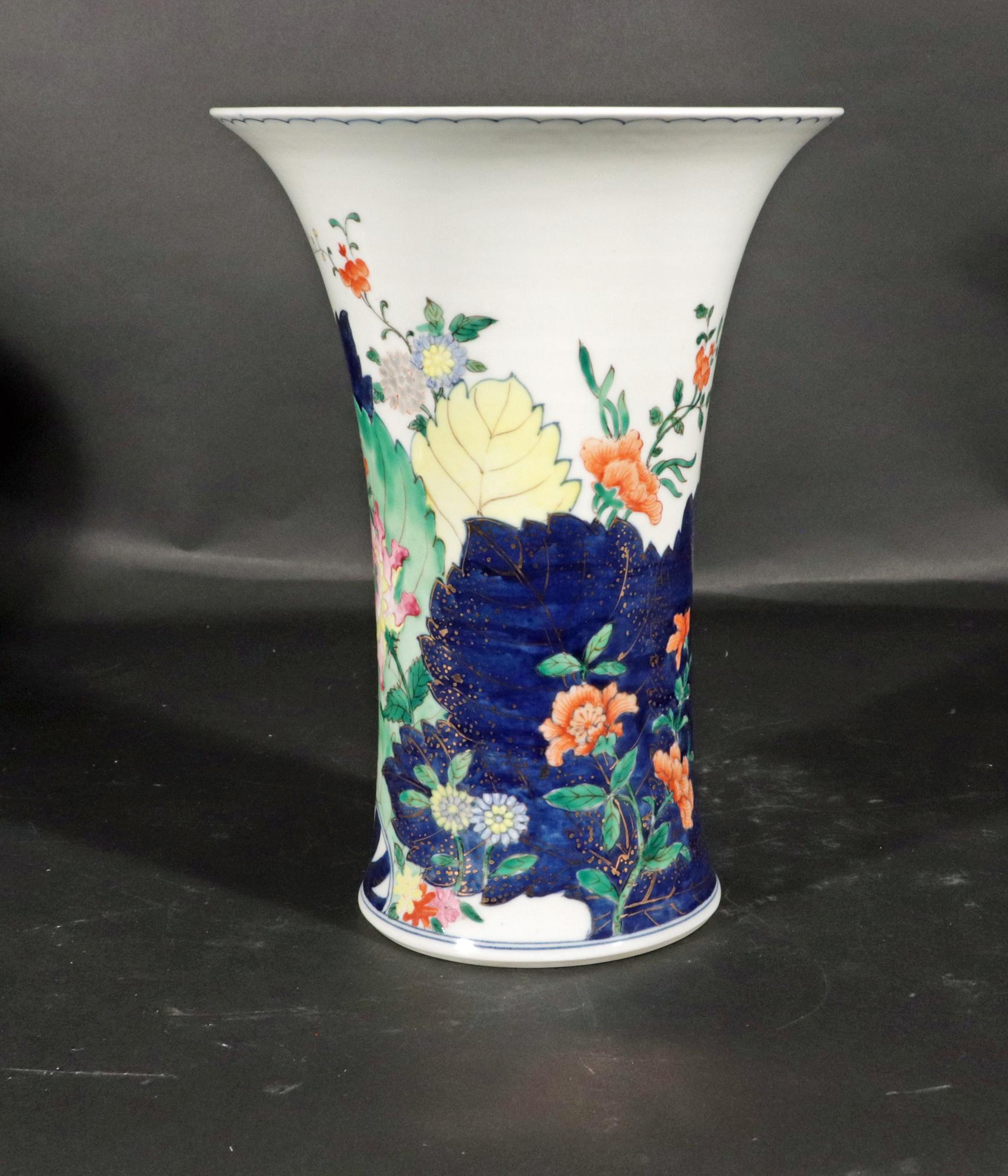 Guarnizione di cinque vasi in porcellana con foglie di tabacco d'epoca in vendita 11