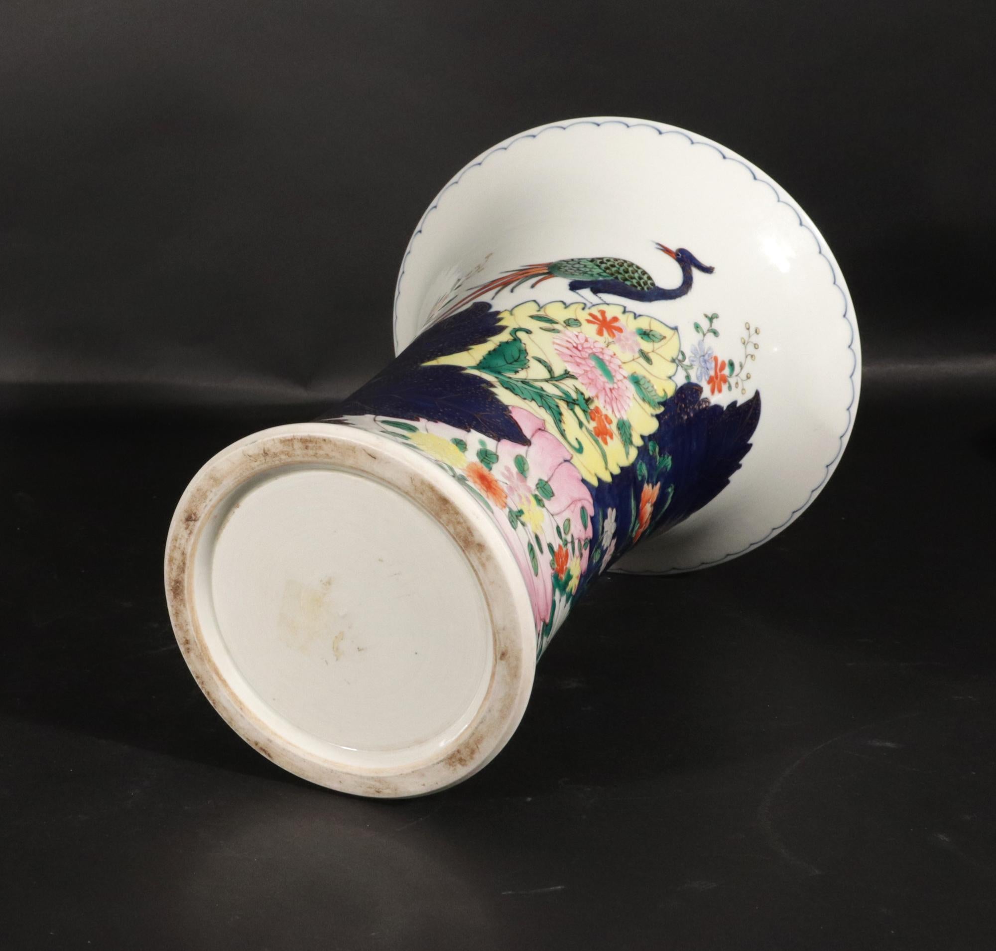 Guarnizione di cinque vasi in porcellana con foglie di tabacco d'epoca in vendita 14