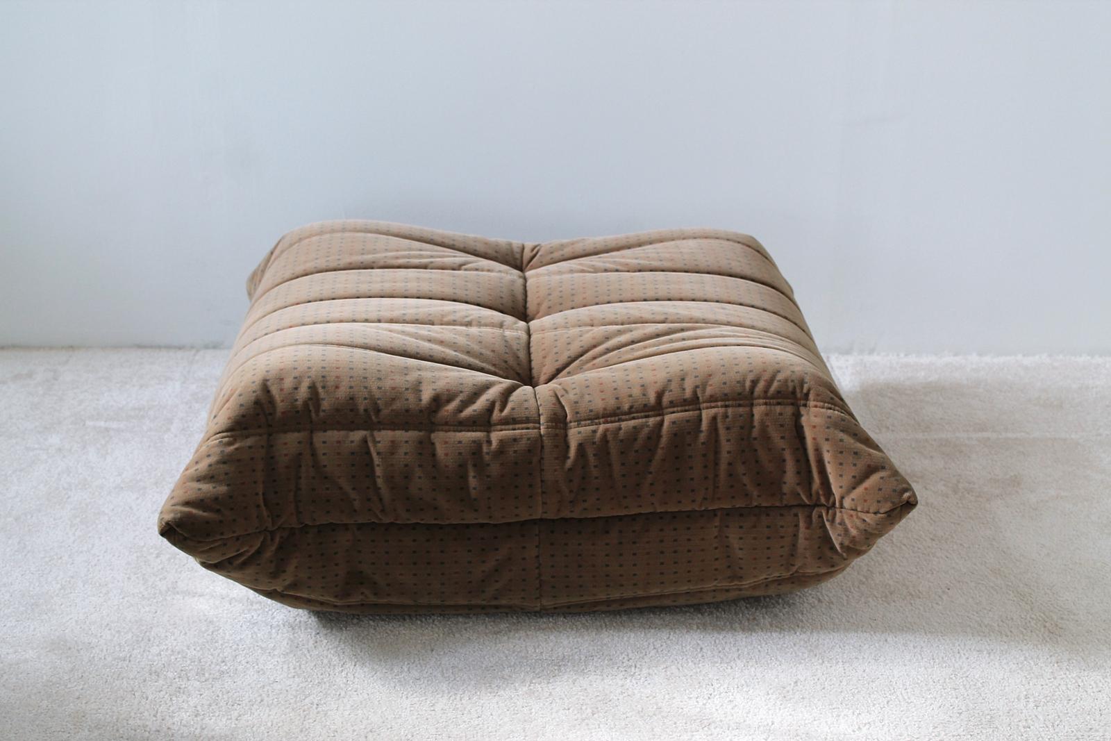 Vintage Togo Velvet Sofa Set by Michel Ducaroy for Ligne Roset France 3