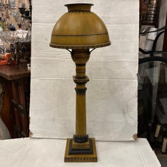 Vintage Tole Lamp