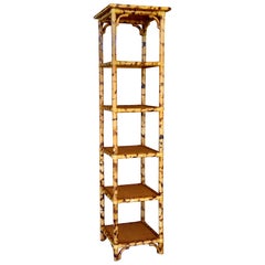 Vintage Tortoise Rattan Étagère / Open Shelving Unit Vintage Tortoise Rattan Étagère / Open Shelving Unit
