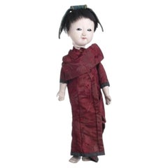 Vintage toys - Japanese doll - Circa 1900