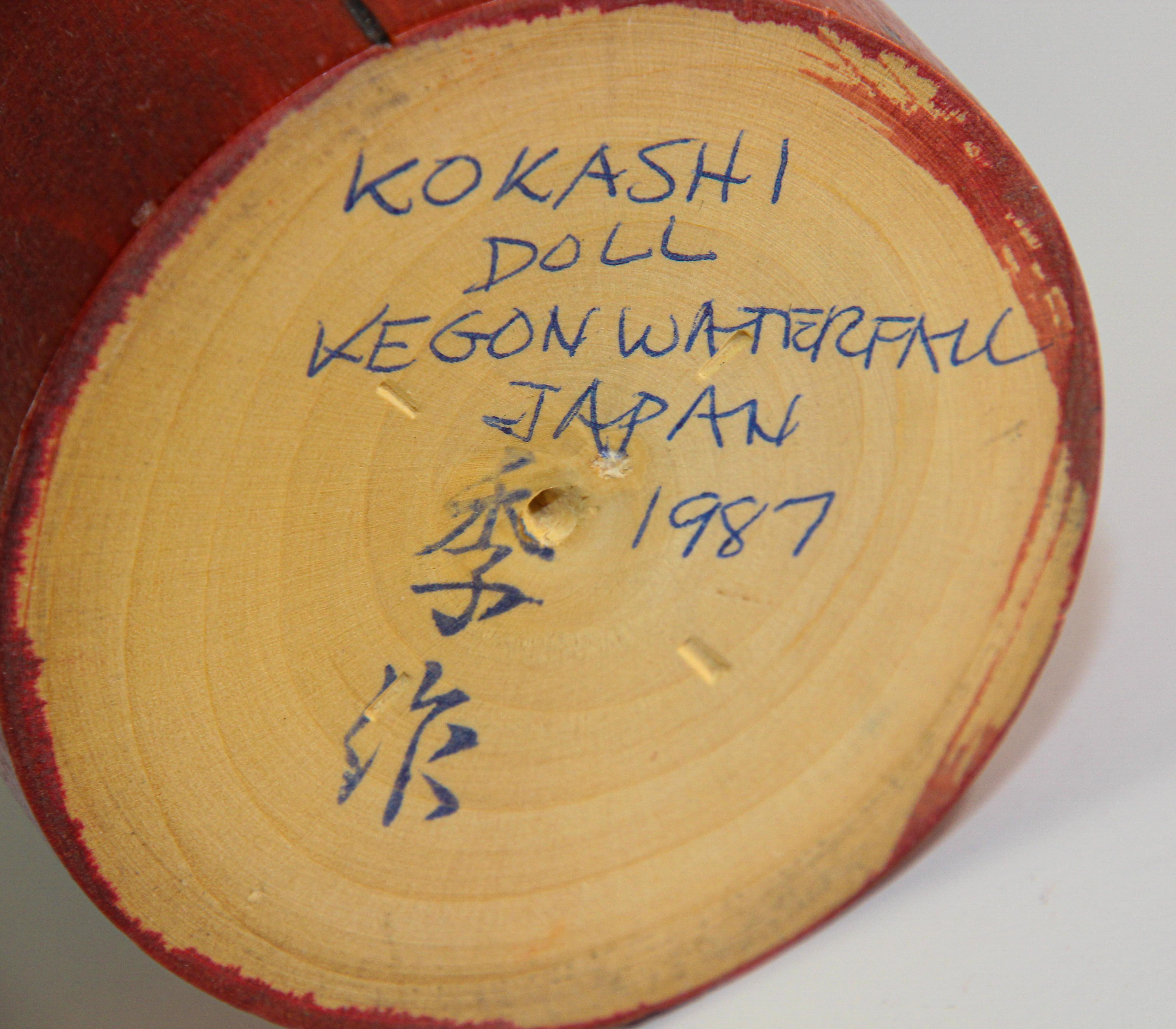 Traditionelle japanische Kokeshi-Holz-Puppe im Vintage-Stil im Angebot 3