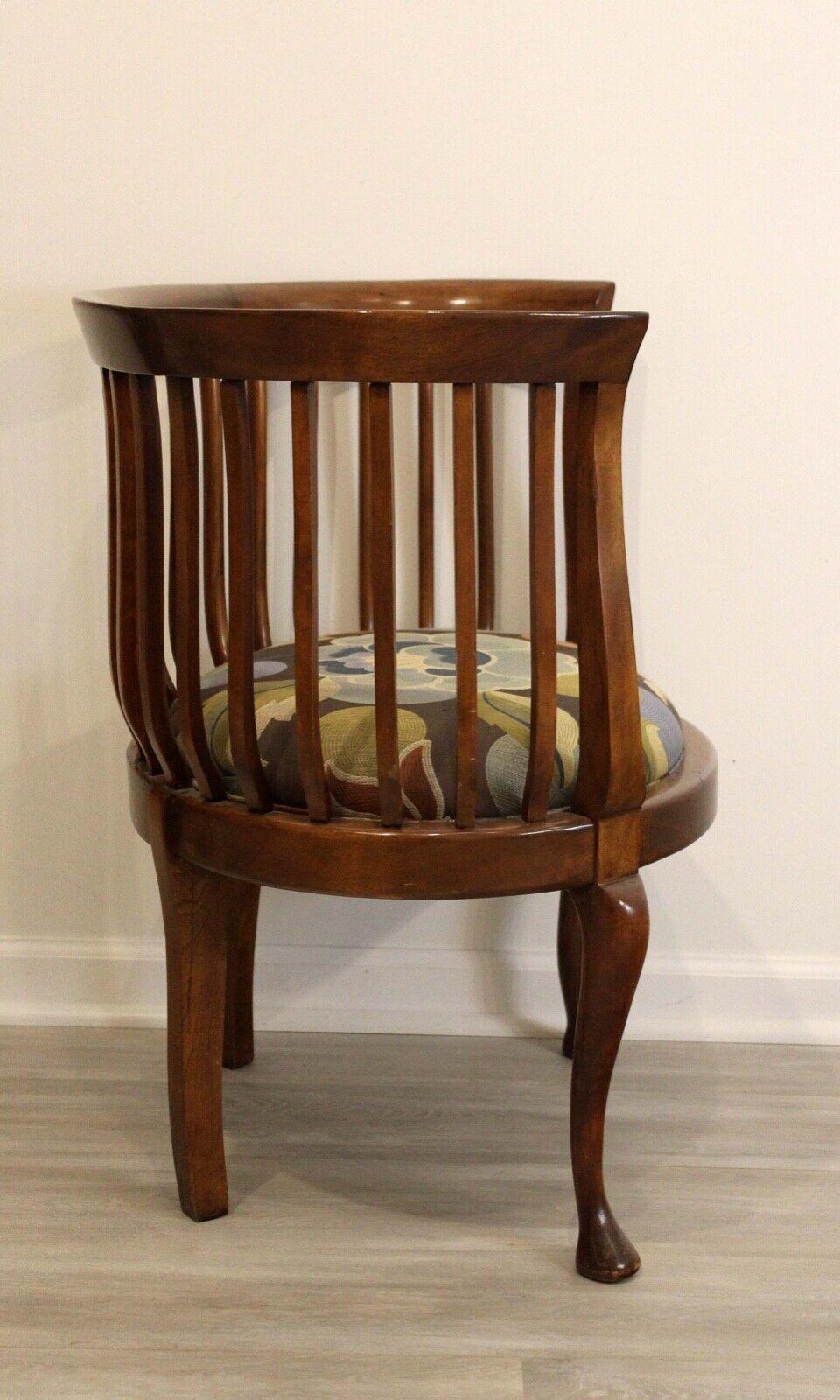 round vintage chair