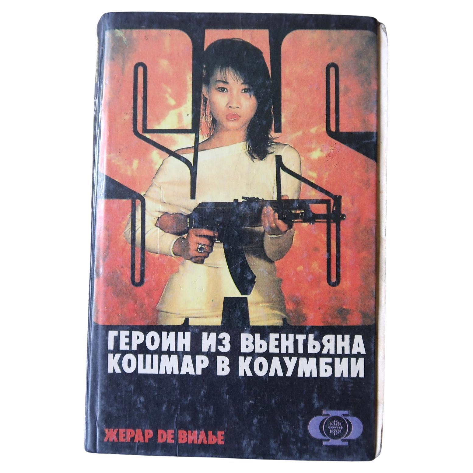 Vintage Translated book: Heroin from Vietnam and Nightmares in Colombia, 1J144