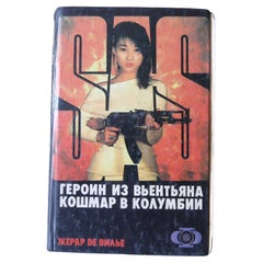 Livre traduit vintage : Heroin from Vietnam and Nightmares in Colombia, 1J144