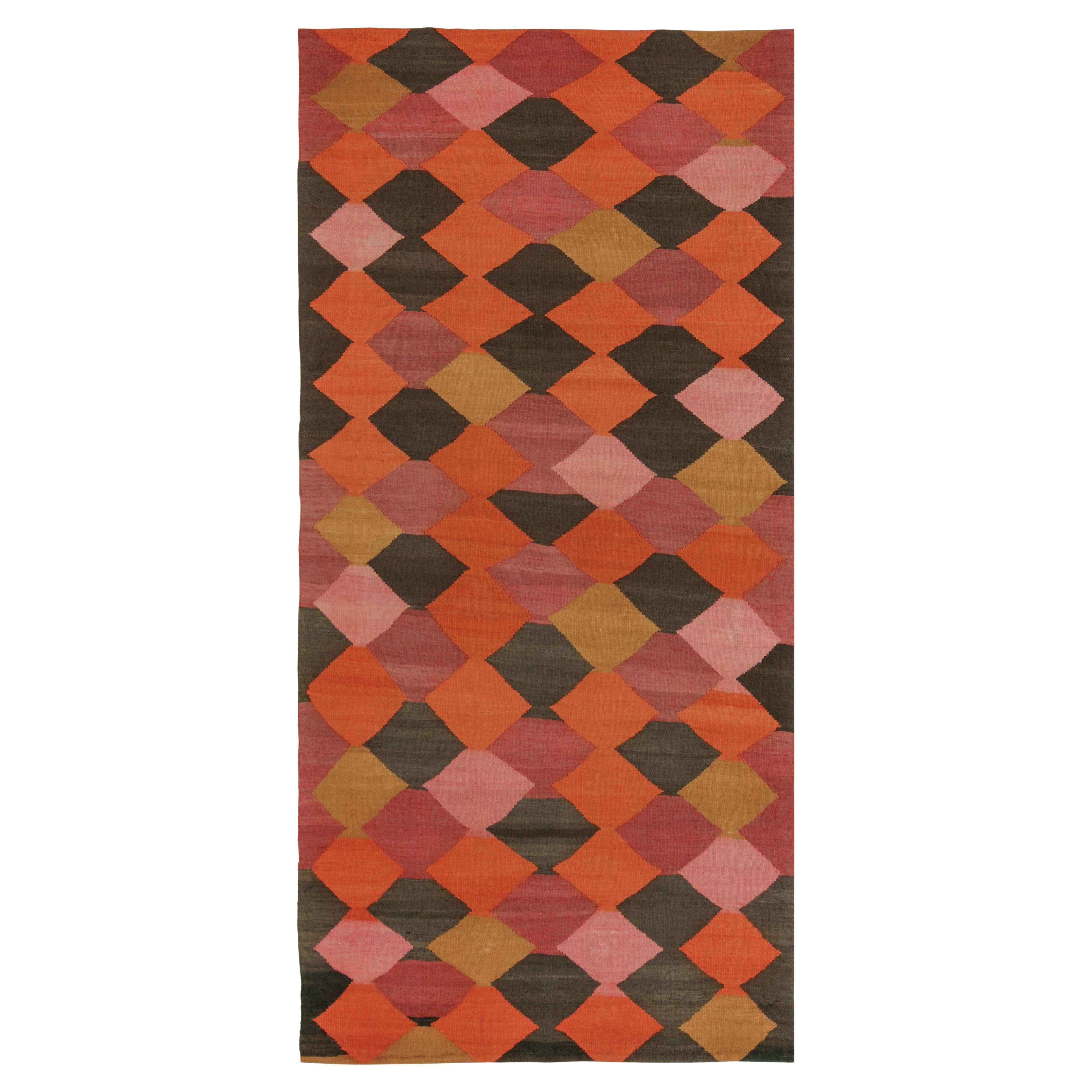 Vintage Karadagh Persian Kilim in Polychromatic Geometric Pattern by Rug & Kilim For Sale