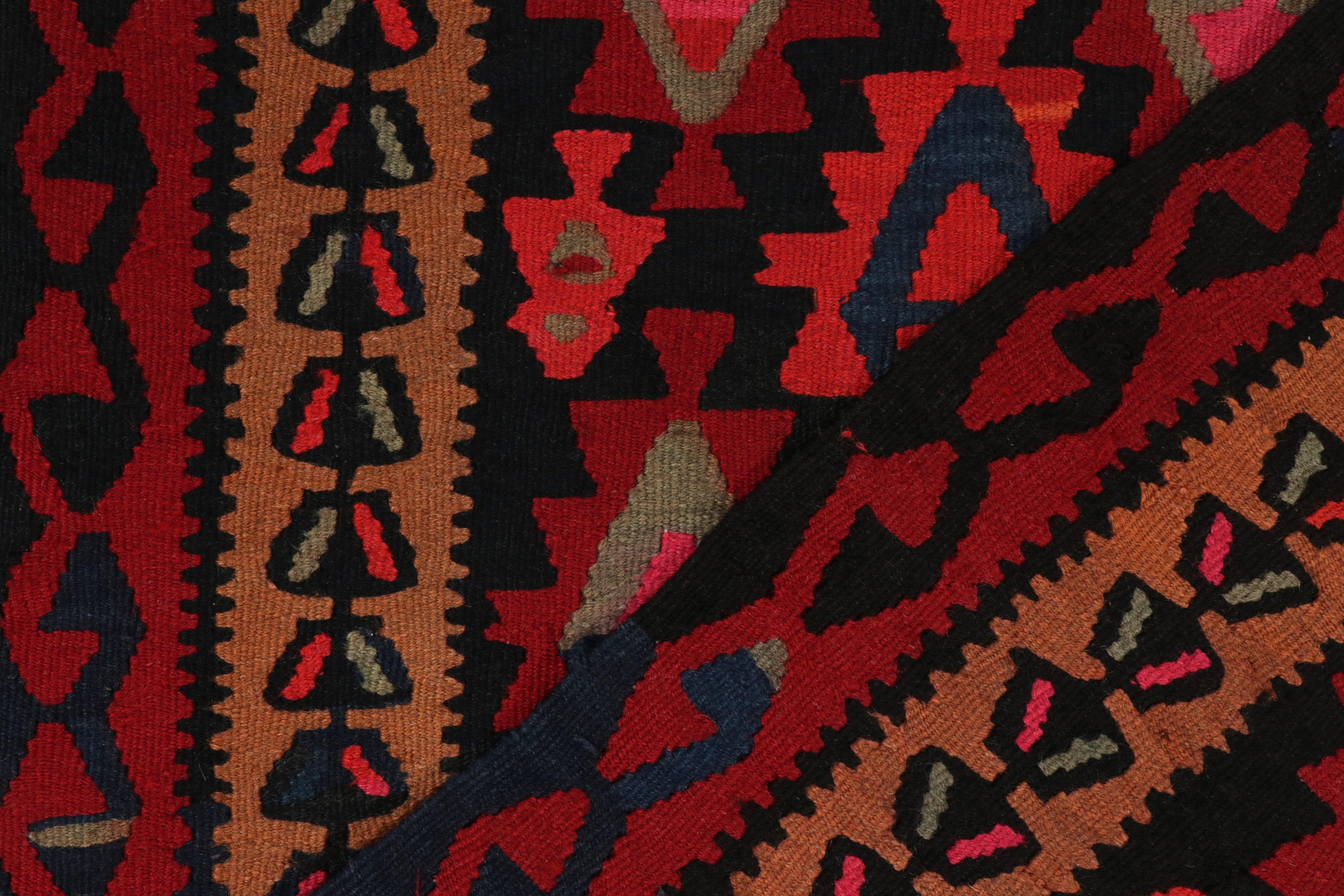 Mid-20th Century Vintage Tribal Kilim Rug in Red, Black and Blue Geometric Pattern by Rug & Kilim For Sale