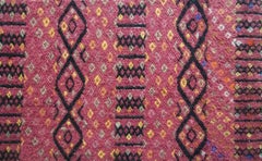 Vintage Tribal Style Embroidery - Hand Made - 100% Wool - Late 20th Century