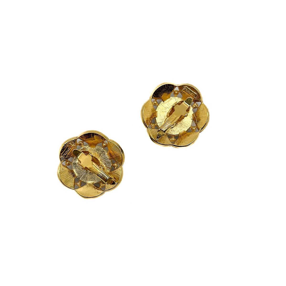 Women's or Men's Vintage Trifari Black Cabochon Earrings 1970s