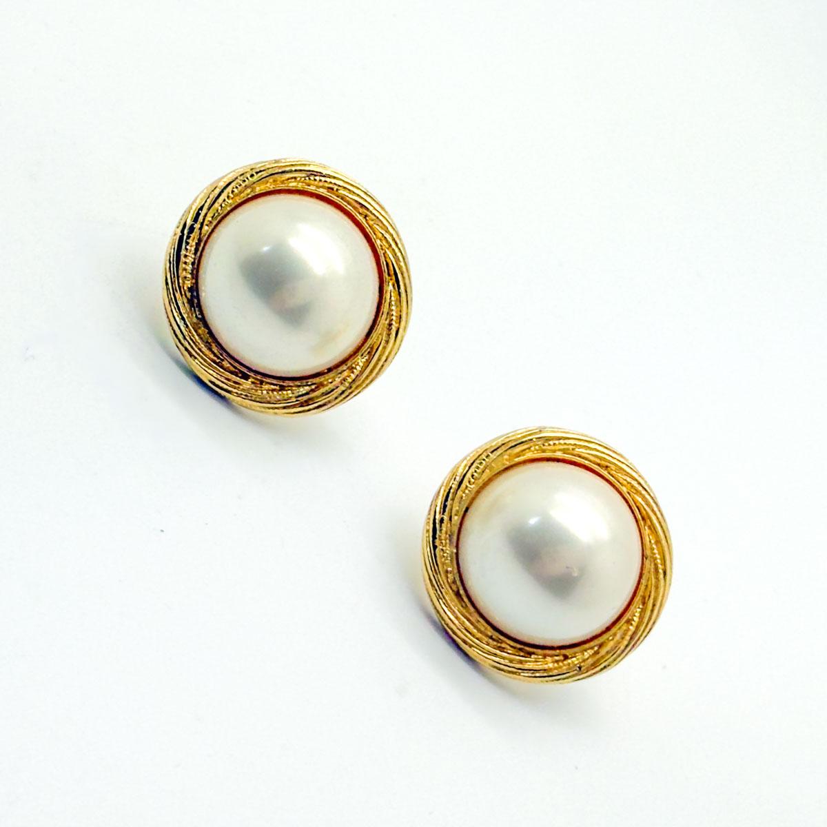 Vintage Trifari Perlenohrstecker 1970er Damen im Angebot