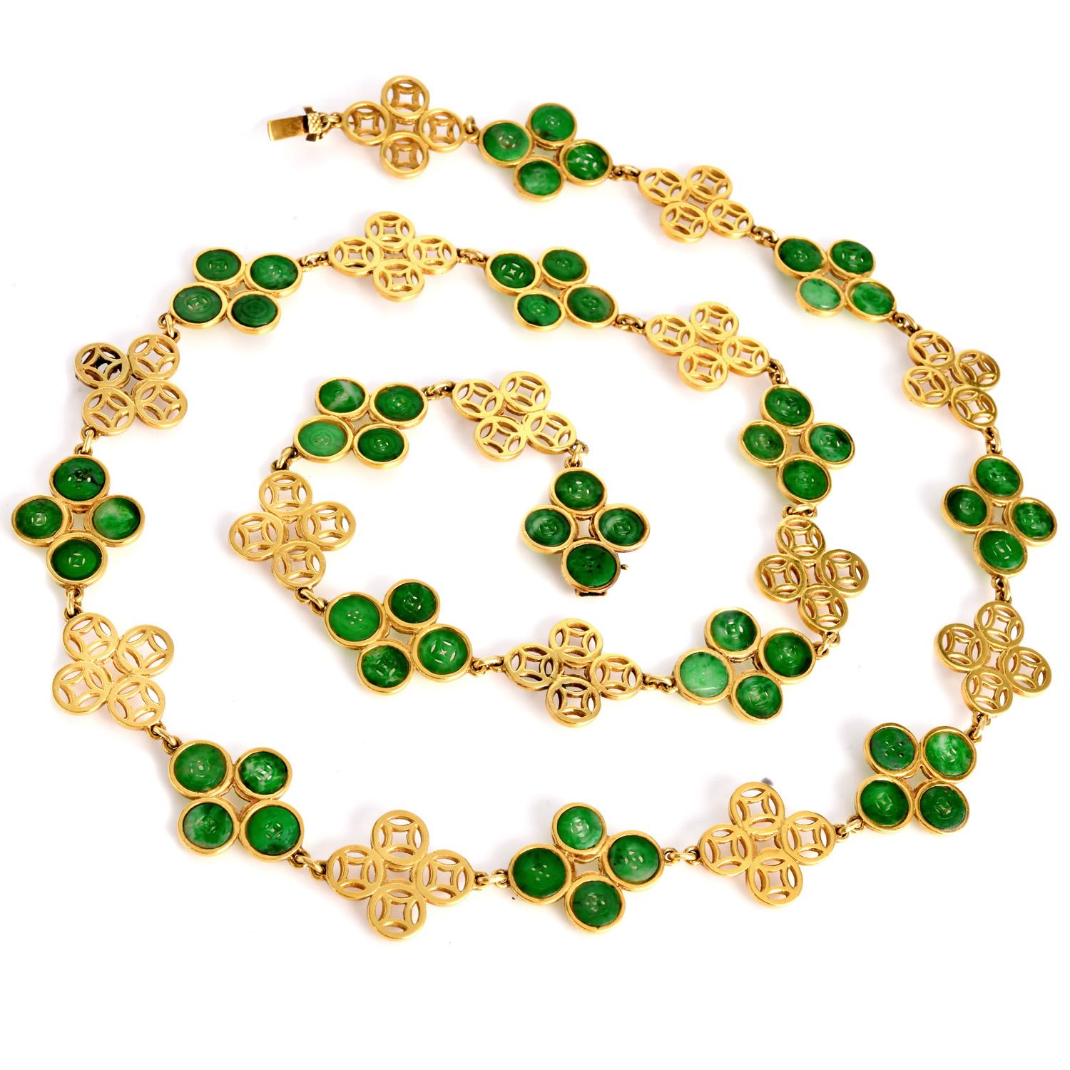 Signuture Trio Carved Green Jade GIA certified 18K Yellow Gold 31