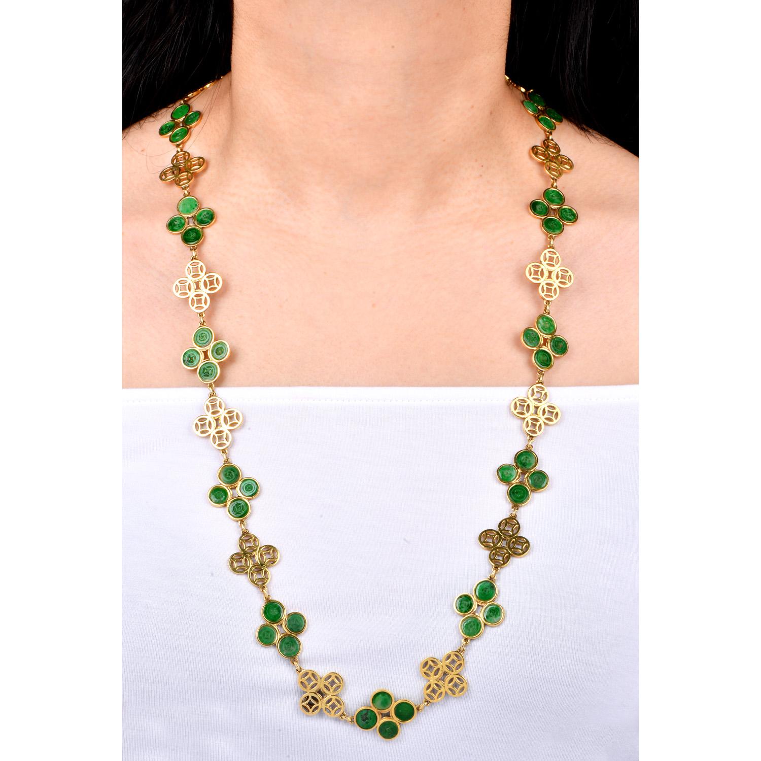 Vintage TRIO GIA Jadeite Jade 18K Gold Quatrefoil Link Necklace In Excellent Condition For Sale In Miami, FL