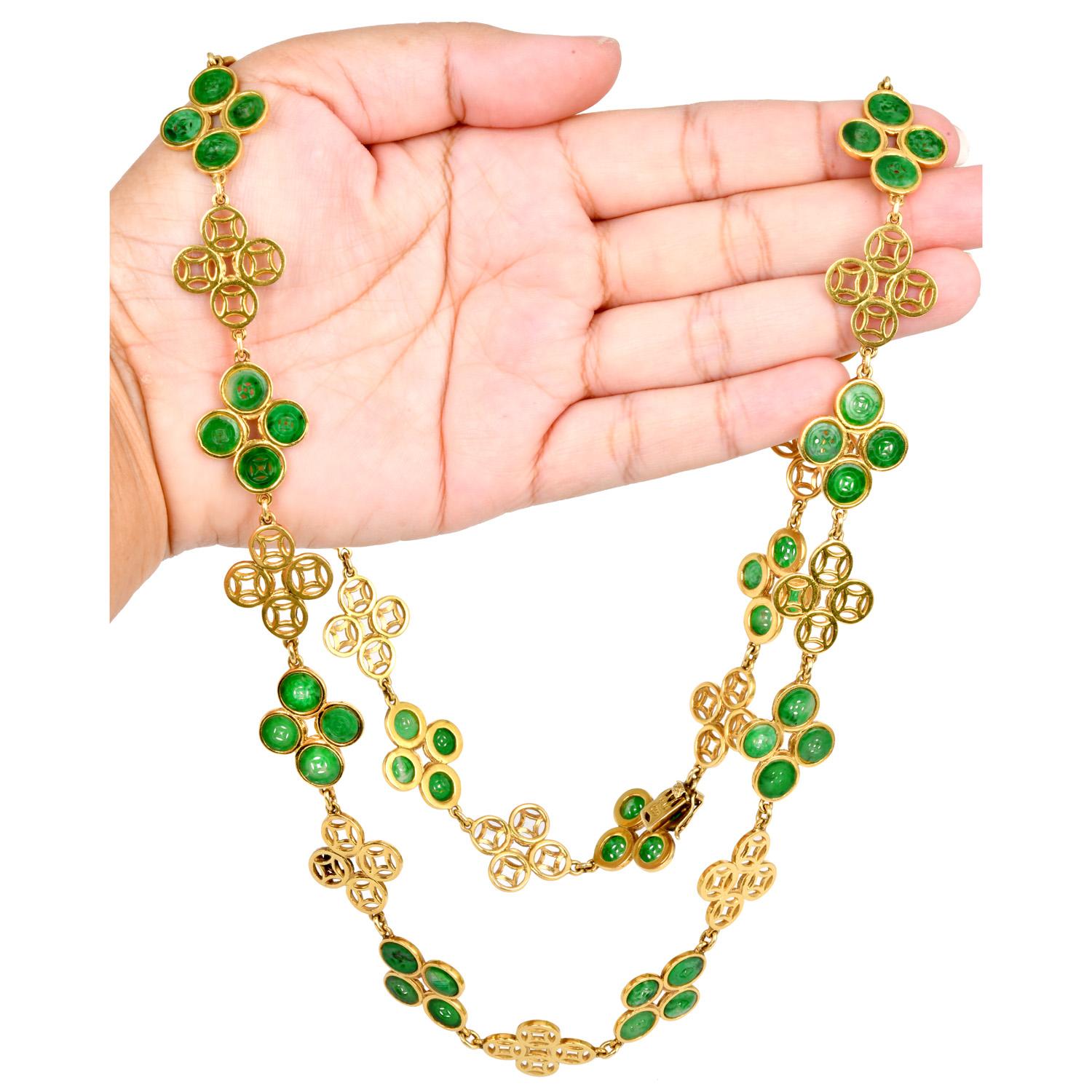 Vintage TRIO GIA Jadeite Jade 18K Gold Quatrefoil Link Necklace For Sale 1