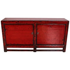 Vintage True Door Server in Brilight Red Lacquer