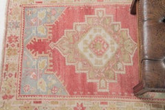 Vintage Turkish Anatolian Maden by Mehraban Rugs