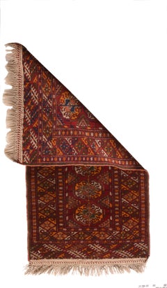 Vintage Turkish Bokhara Rug 1'10'' x 3'6''
