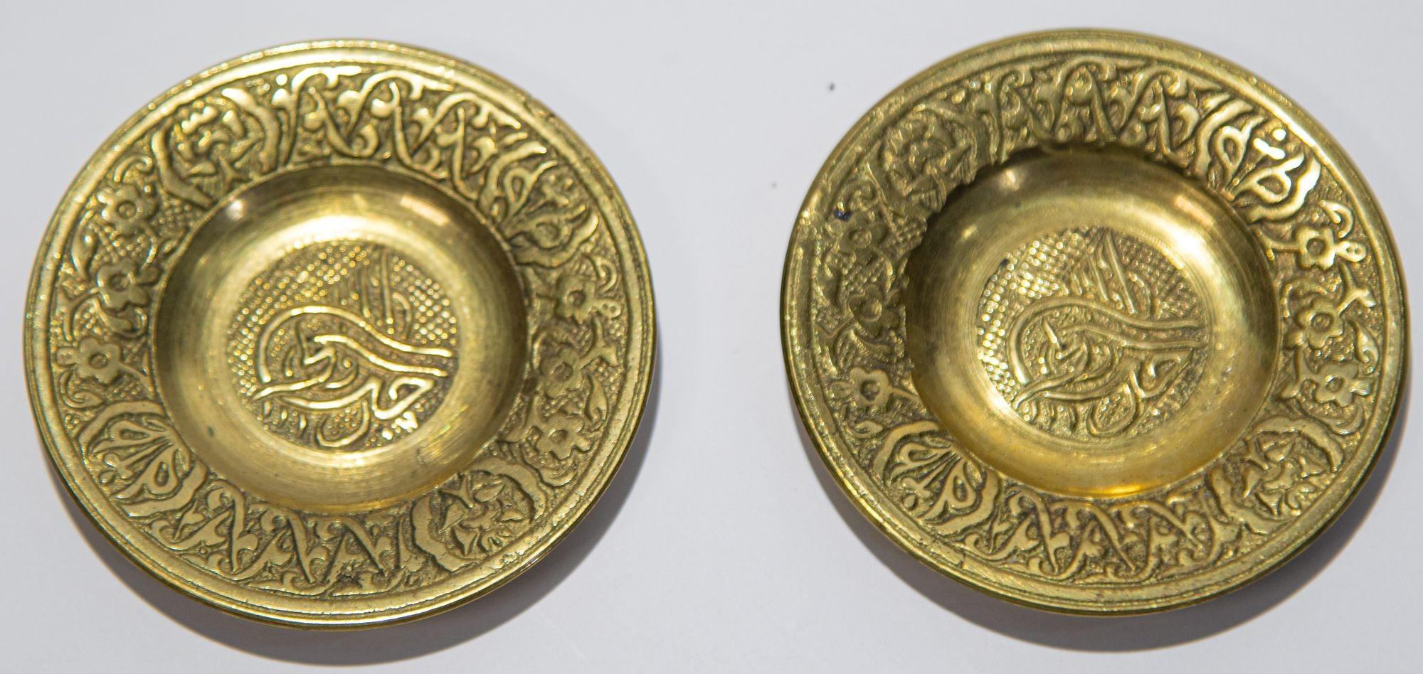 Vintage Turkish Brass Etched Dish Coasters Set of Two with Tughra Calligraphic D 7
