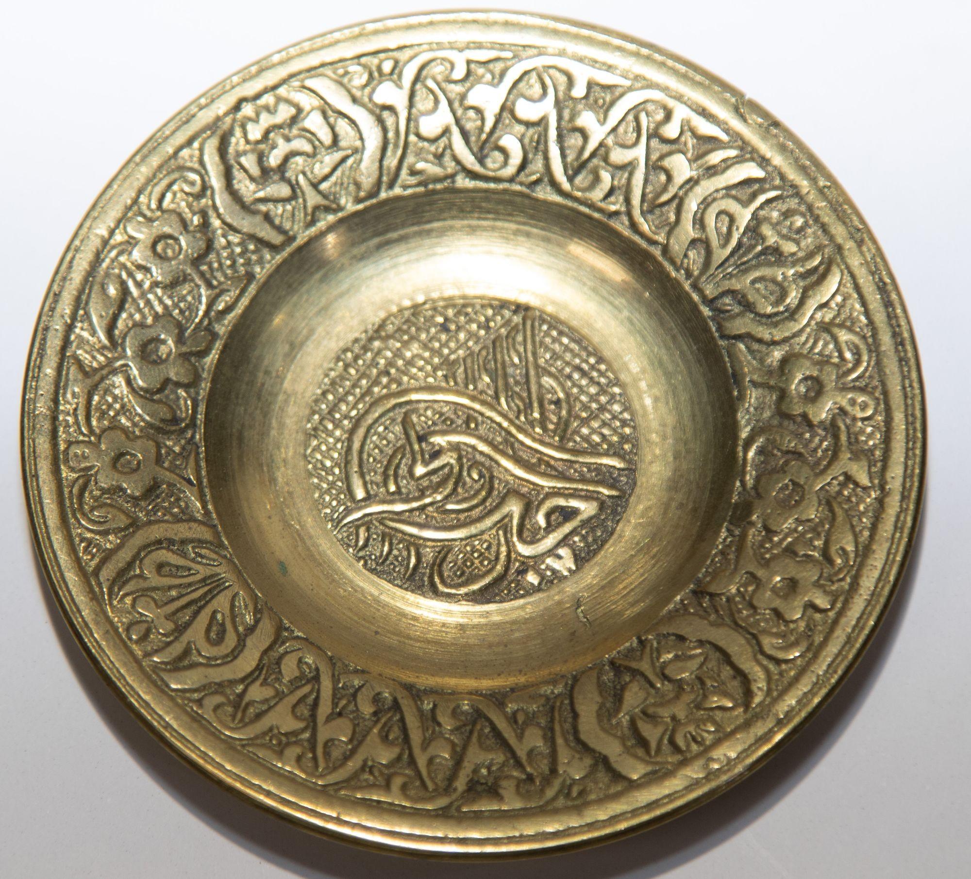 Hand-Crafted Vintage Turkish Brass Etched Dish Coasters Set of Two with Tughra Calligraphic D