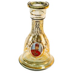 Vintage Turkish Enameled Bohemian Glass Hookah Base Vase