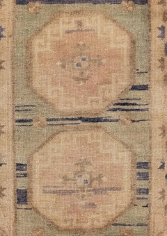Vintage Turkish Green Rug