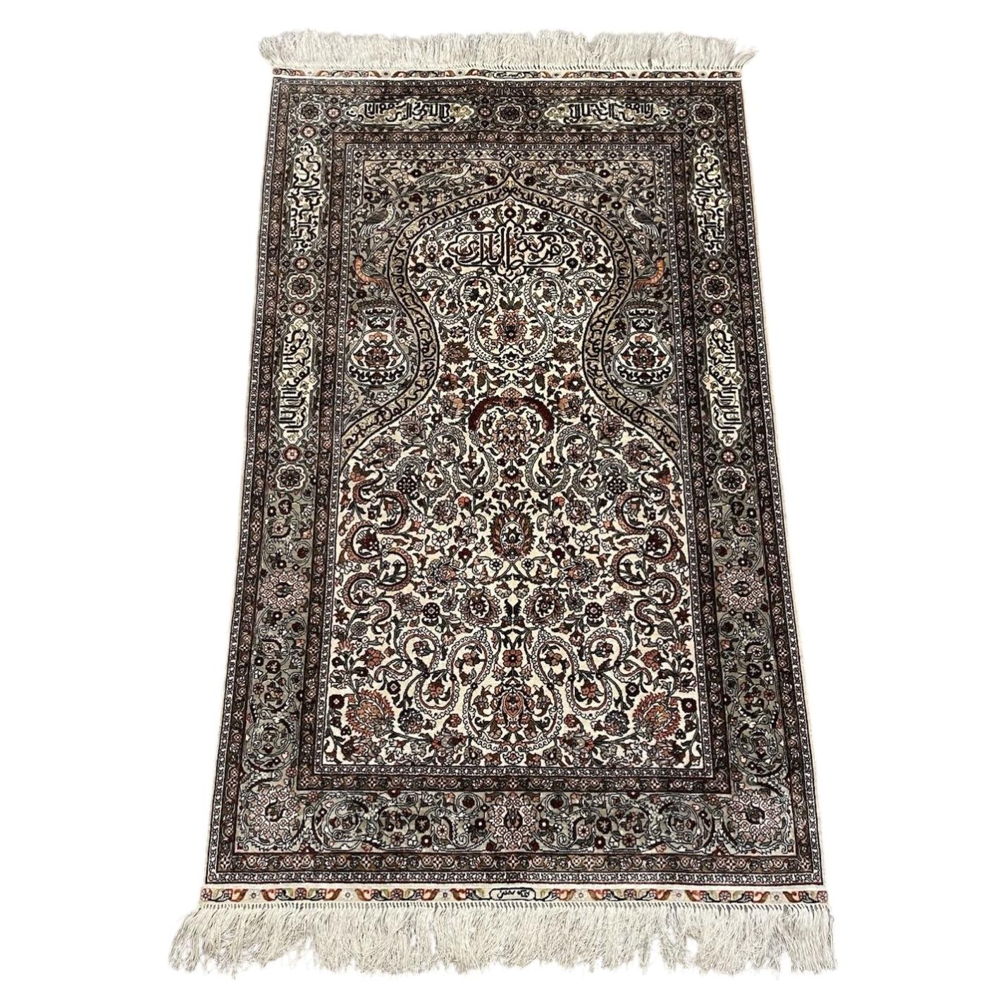 How can I spot a real prayer rug?