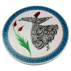 Vintage Turkish Iznik Style Ceramic Tile with a Whirling Dervish Dancer Design