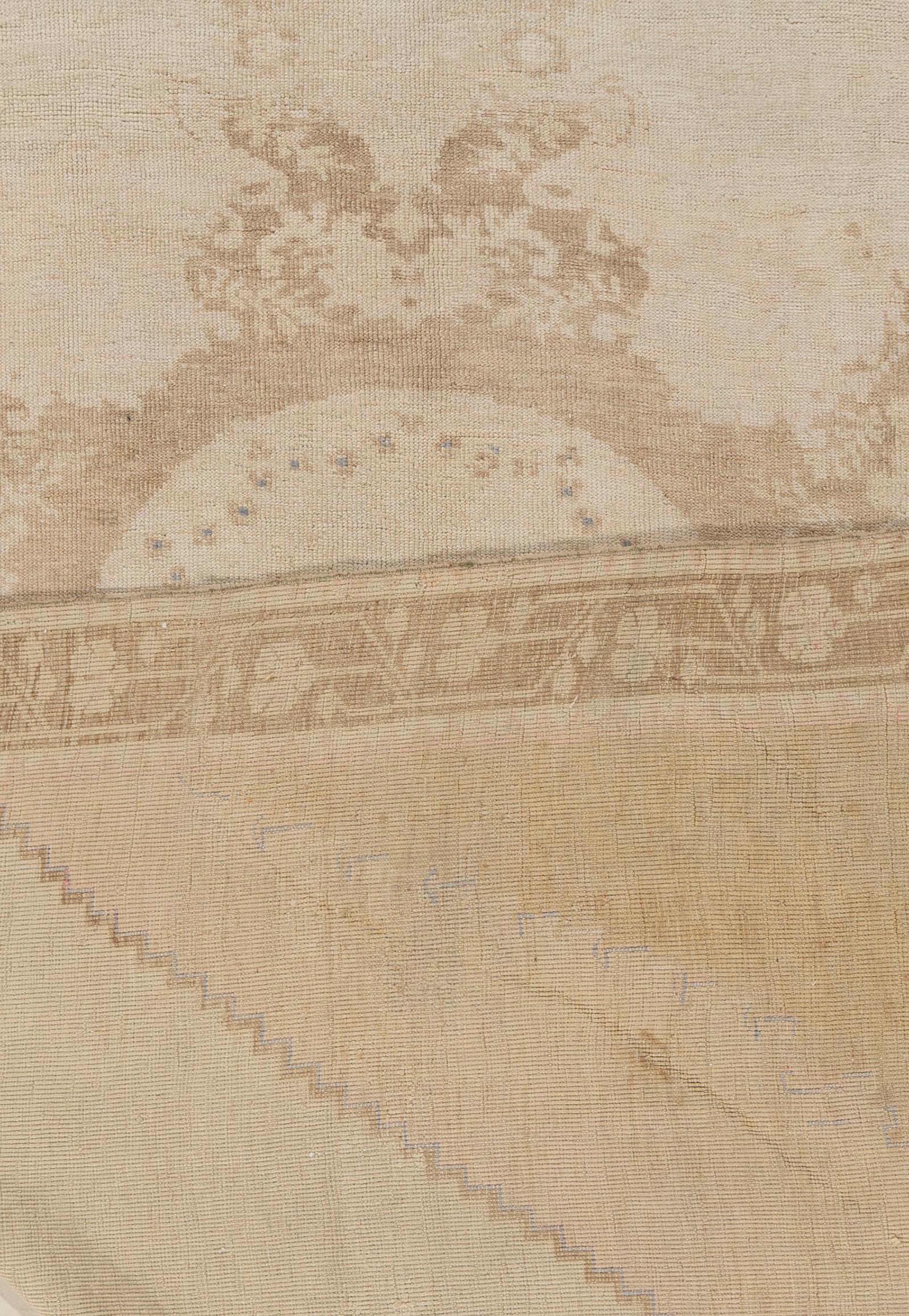 Annodato a mano Tappeto Vintage Kars 7'3 X 10'2 in vendita