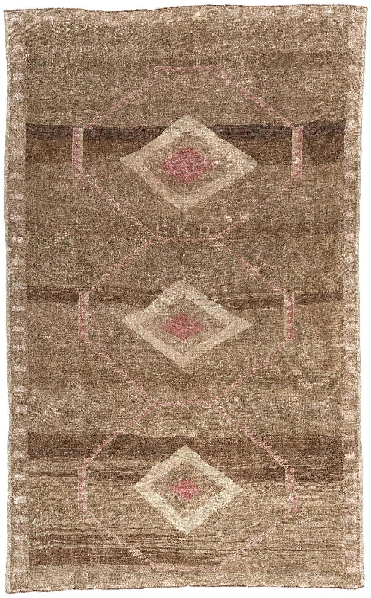 Vintage Turkish Kars Rug Warm Earth-Tone Colors For Sale at 1stDibs