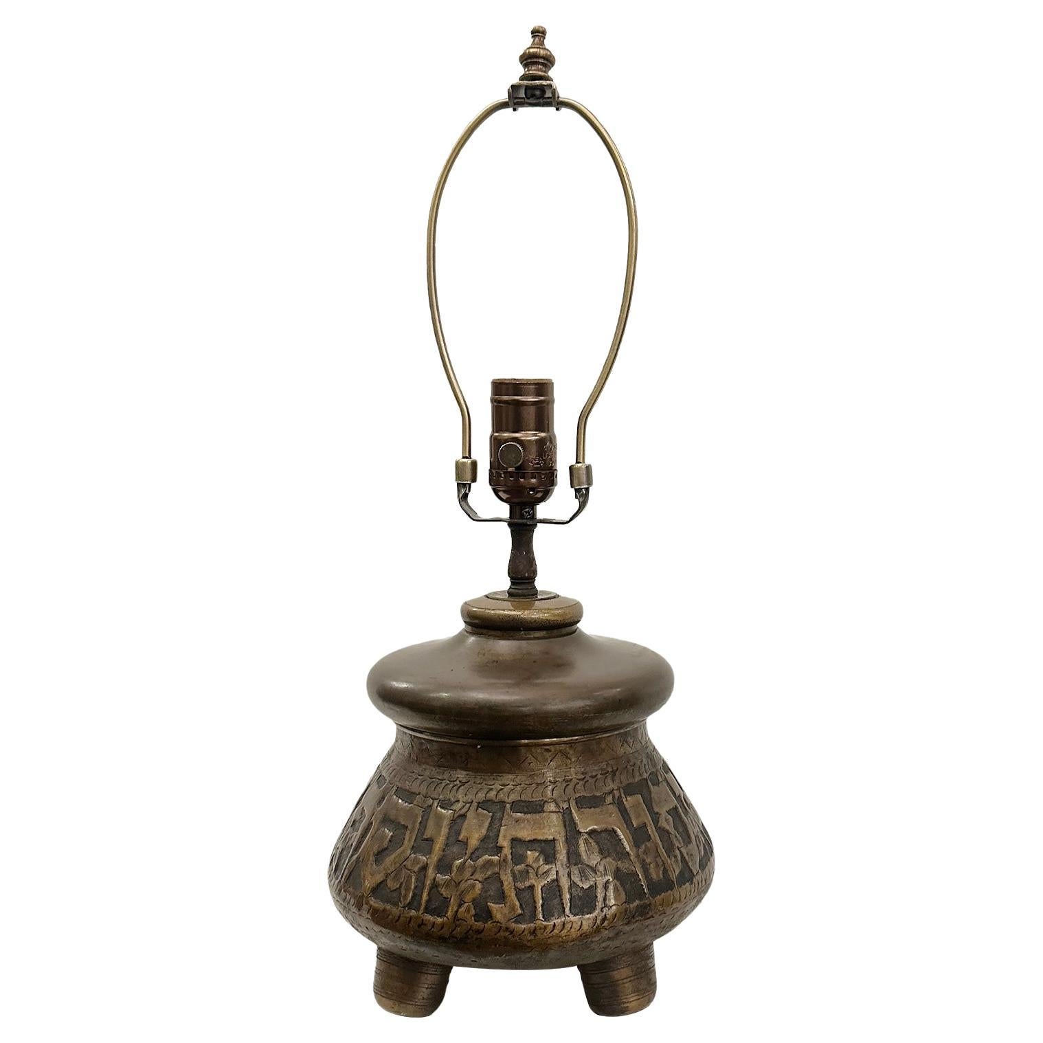 Vintage Turkish lamp For Sale