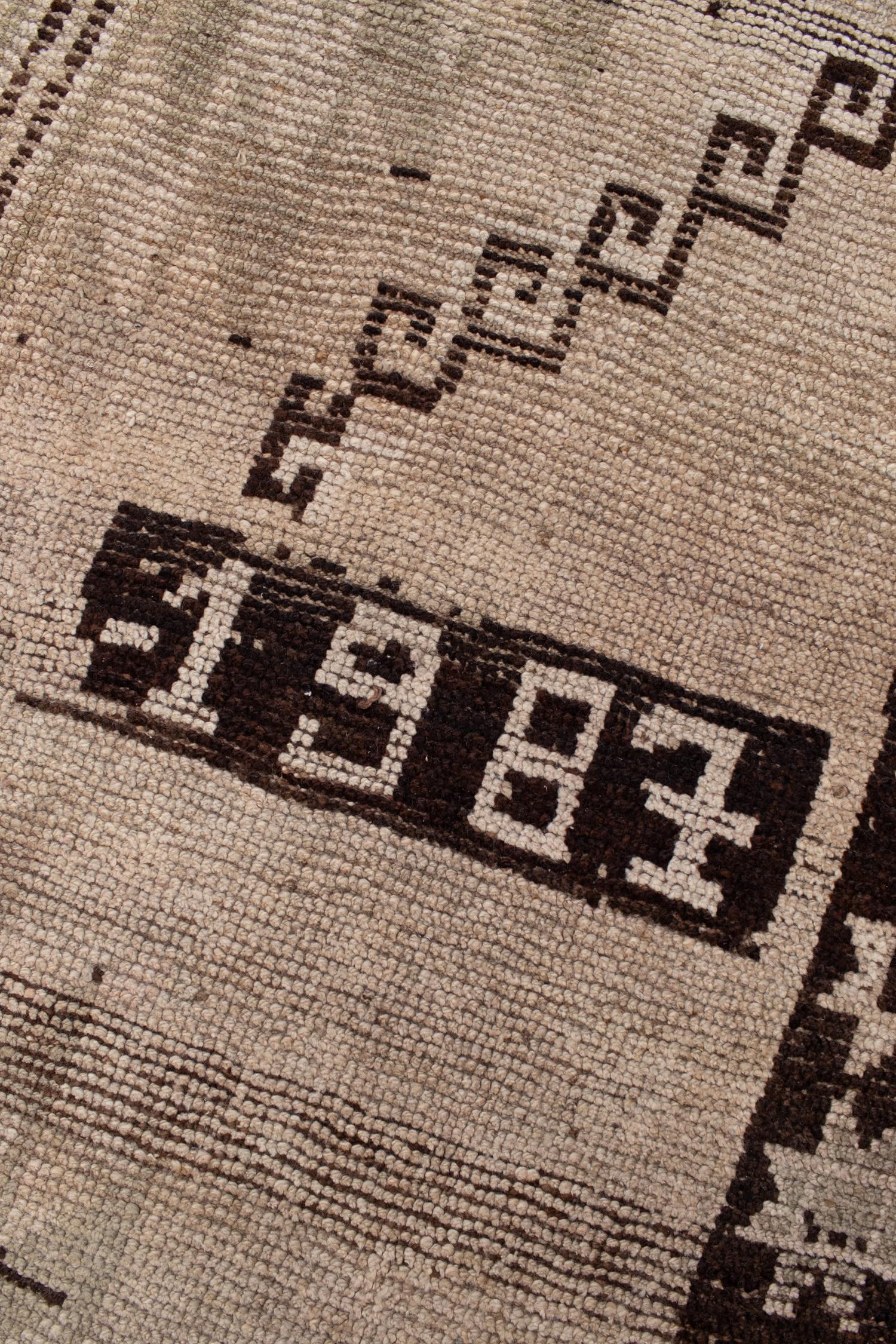 Vintage Turkish Neutral Kars Rug For Sale 3