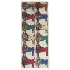 Vintage Turkish Pictorial Lion Small Size Runner