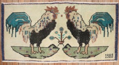 Vintage Turkish Rooster Rug, Dated 1980
