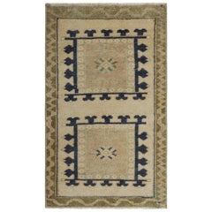 Vintage Turkish Rug in Beige and Cream with Geometric Medallions  Rug & Kilim