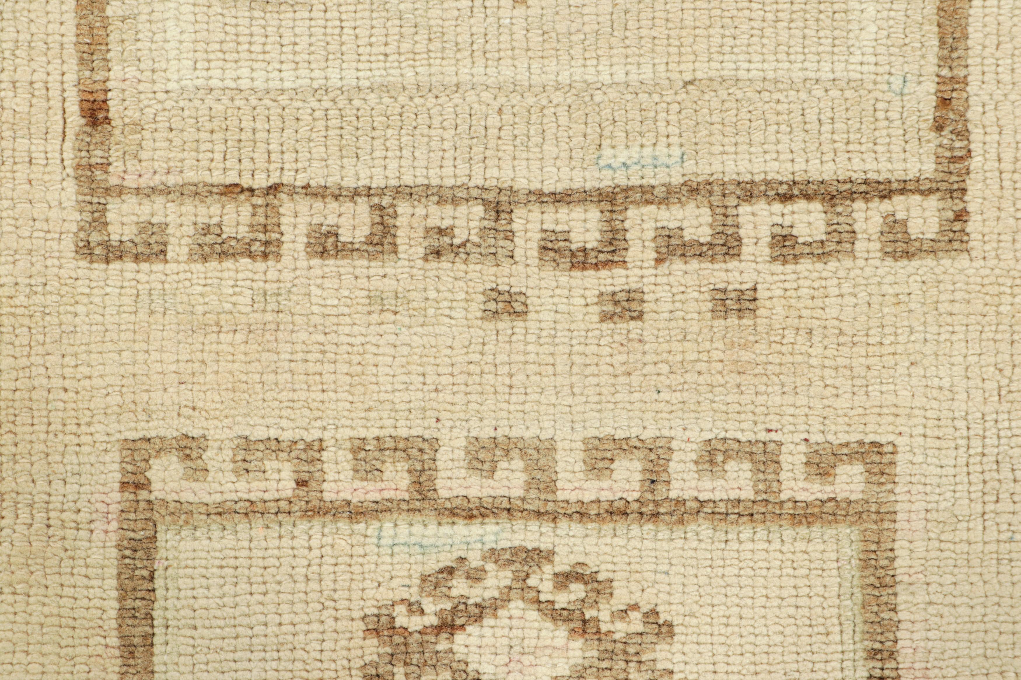 Turc Tapis de course turc vintage à motifs géométriques beige-brun - Rug & Kilim en vente