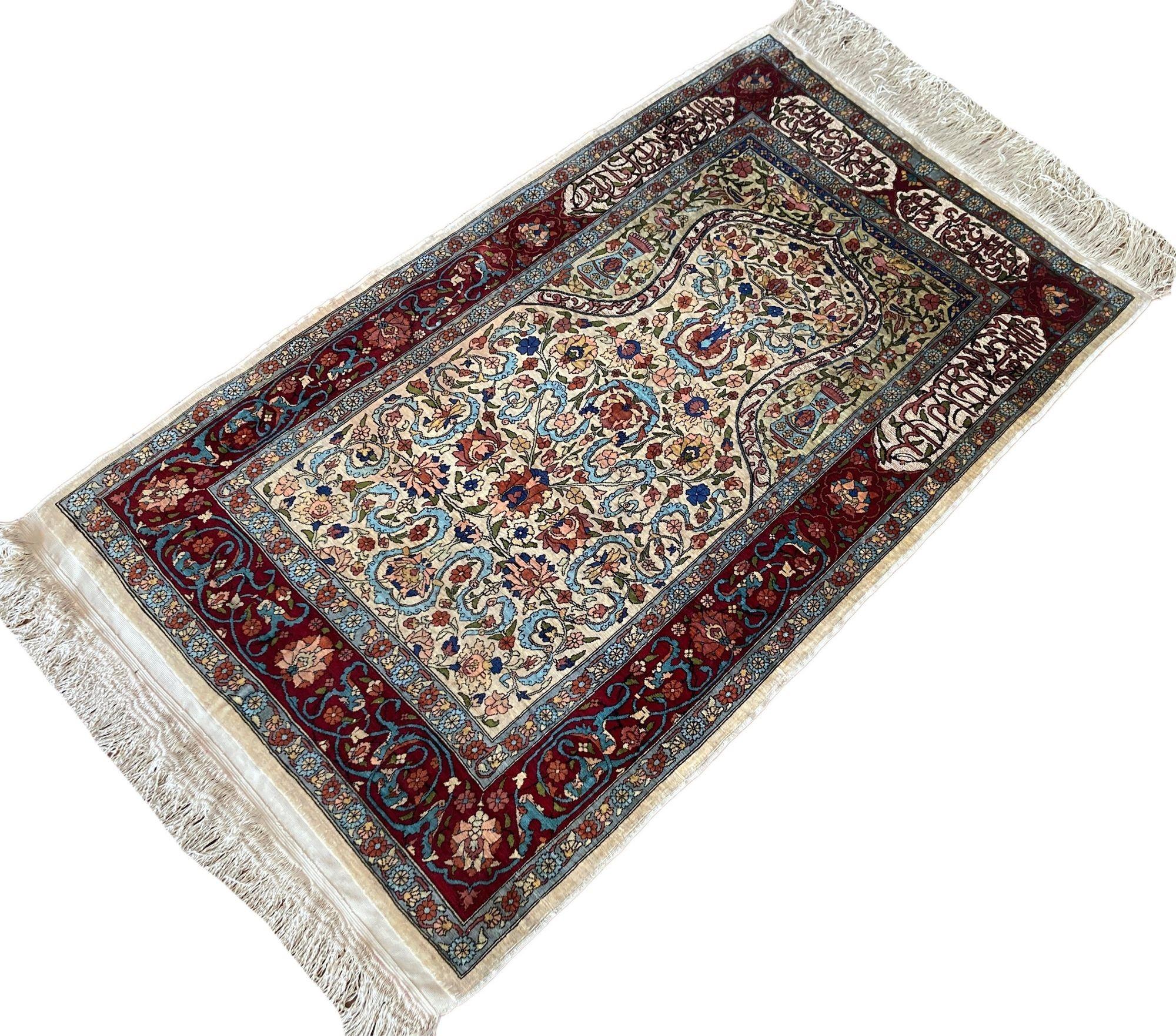 Vintage Turkish Silk Hereke Rug 1.25m x 0.75m In Good Condition For Sale In St. Albans, GB