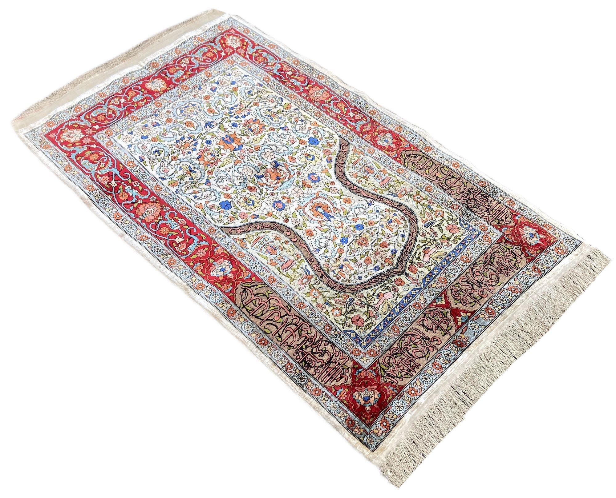 Late 20th Century Vintage Turkish Silk Hereke Rug 1.25m x 0.75m For Sale