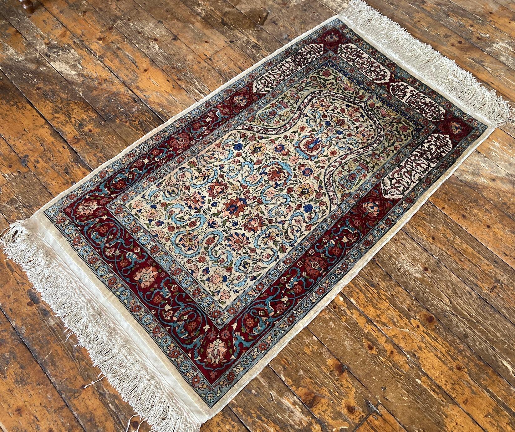Vintage Turkish Silk Hereke Rug 1.25m x 0.75m For Sale 1