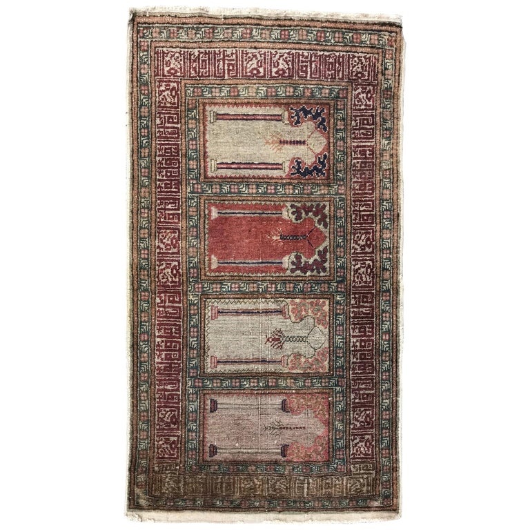 Vintage Turkish Silk Kayseri Rug For Sale At 1stdibs
