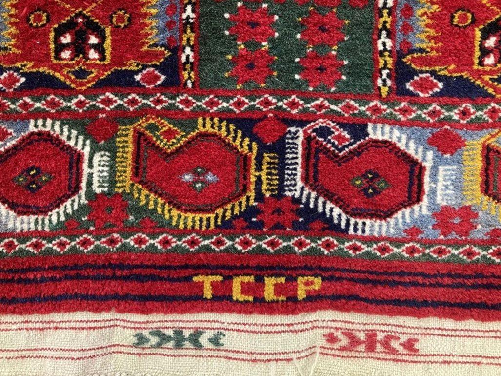 Tappeto Vintage Beshir Turkmen 1.93m x 1.25m in vendita 6