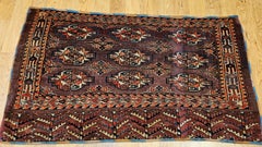 19th Century Turkmen Yomut Tribal Chuval Bag