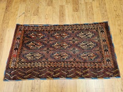 19th Century Turkmen Yomut Tribal Chuval Bag