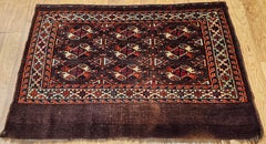 Vintage Turkmen Yomut Chuval Bagface in Red, Green & Blue Tribal Wall Art