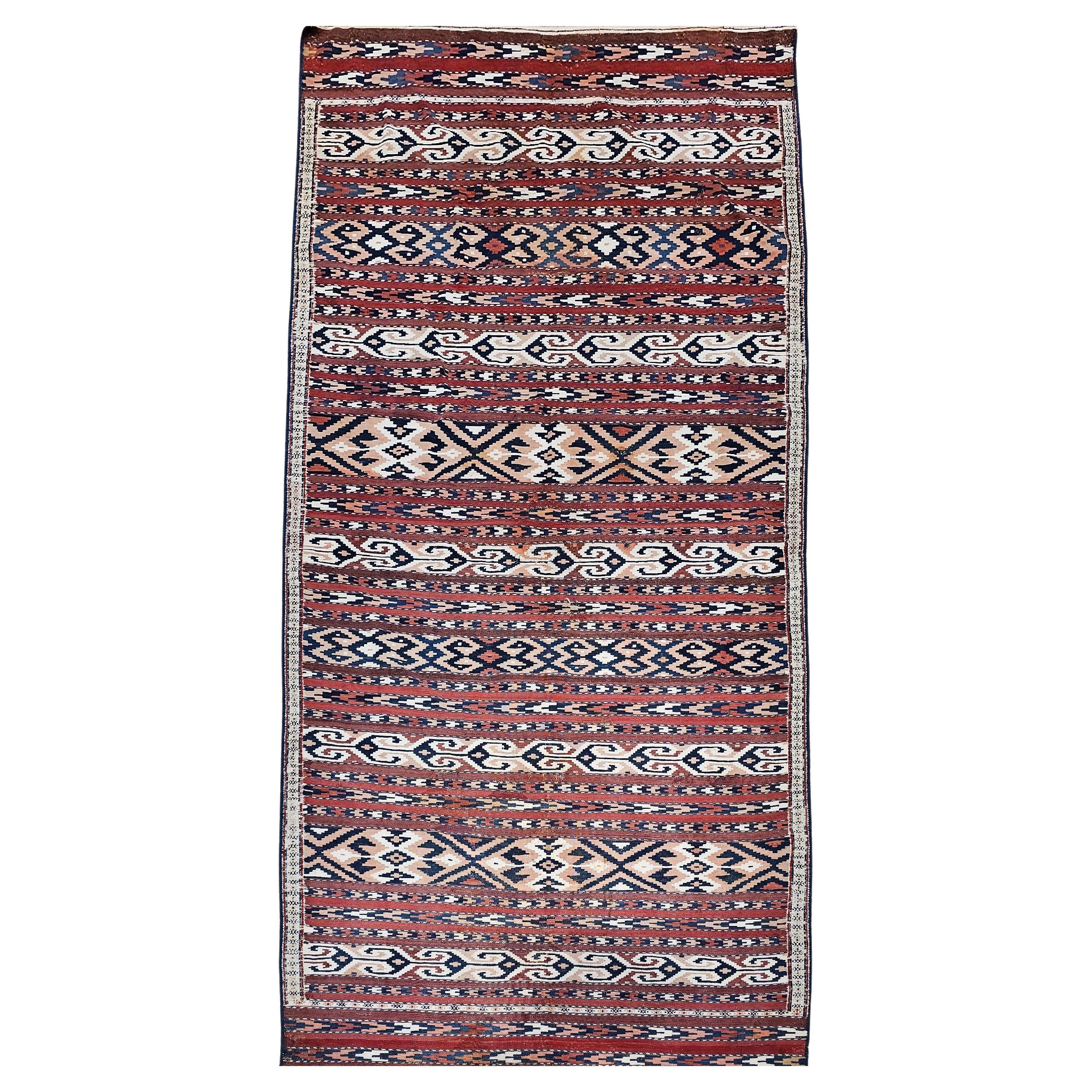 Vintage Turkmen Yomut Kilim in Stripe Pattern in Beige, Rust, Ivory, French Blue