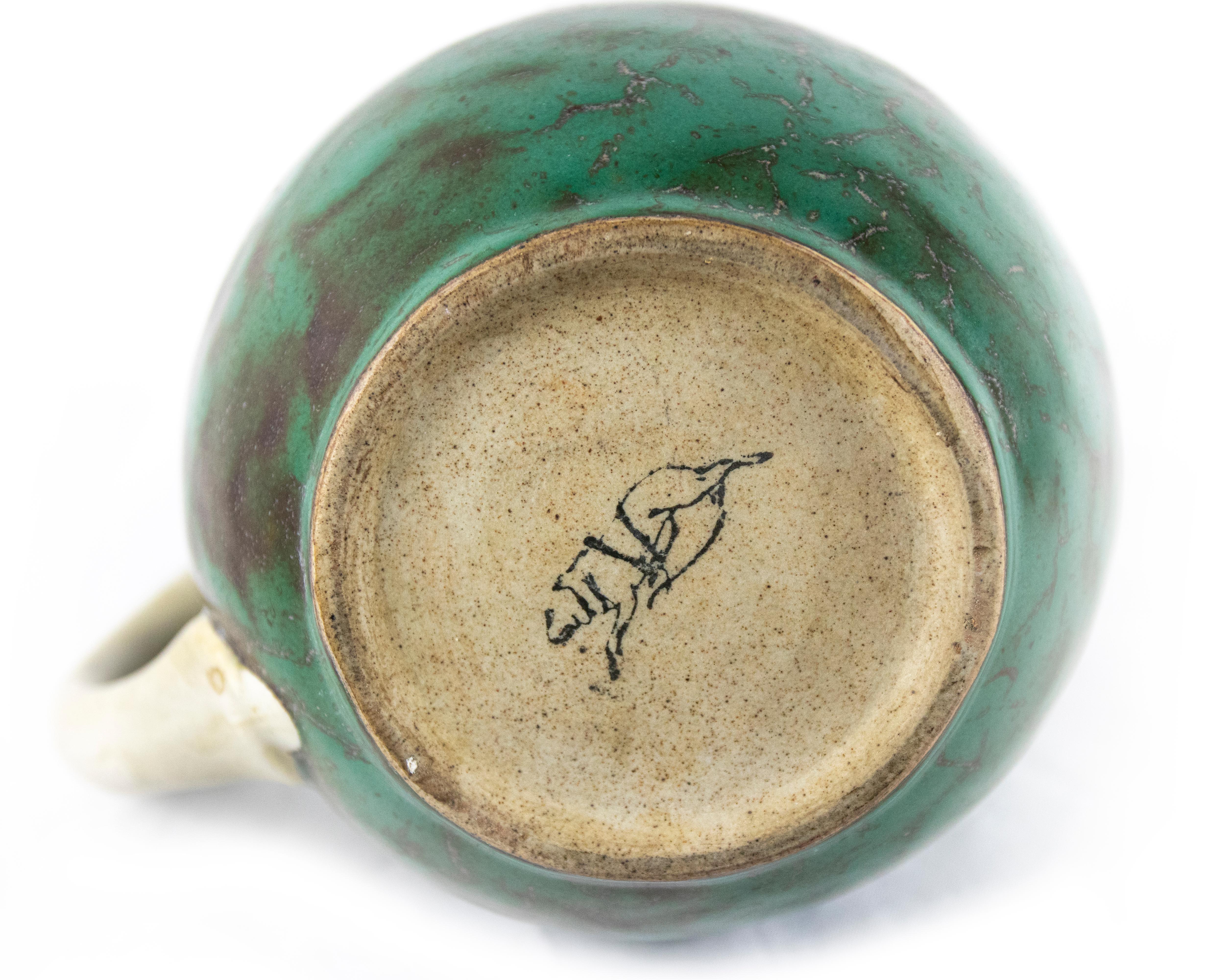 Vintage Turquoise Pitcher, Second Half of 20th Century In Good Condition For Sale In Roma, IT