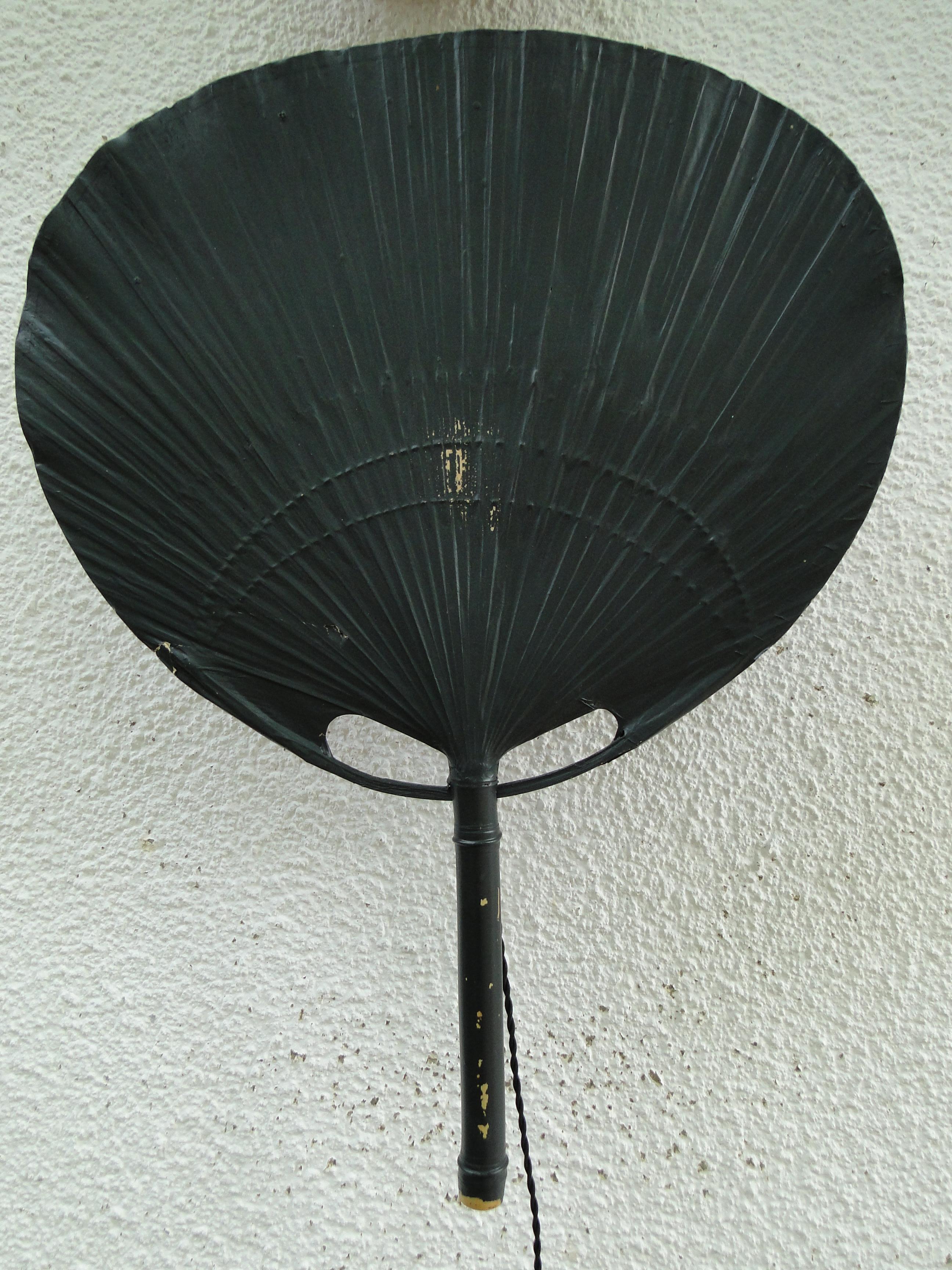 Vintage Uchiwa Ingo Maurer  Wall Lamp for M Design  Germany 70s For Sale 5