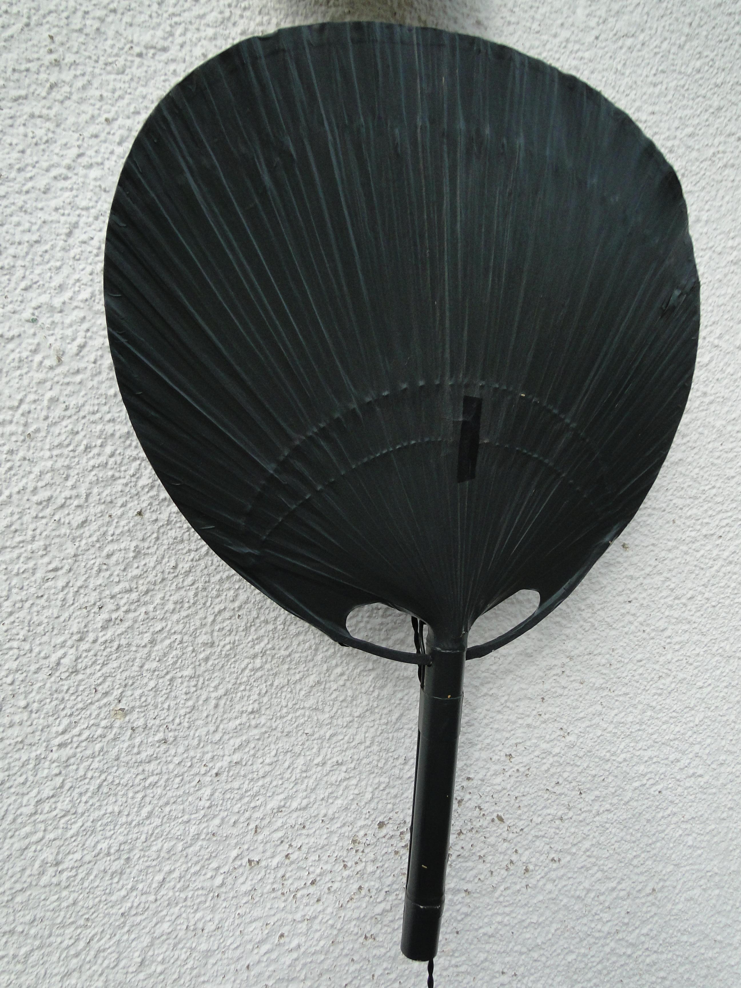 Mid-Century Modern Vintage Uchiwa Ingo Maurer  Wall Lamp for M Design  Germany 70s For Sale