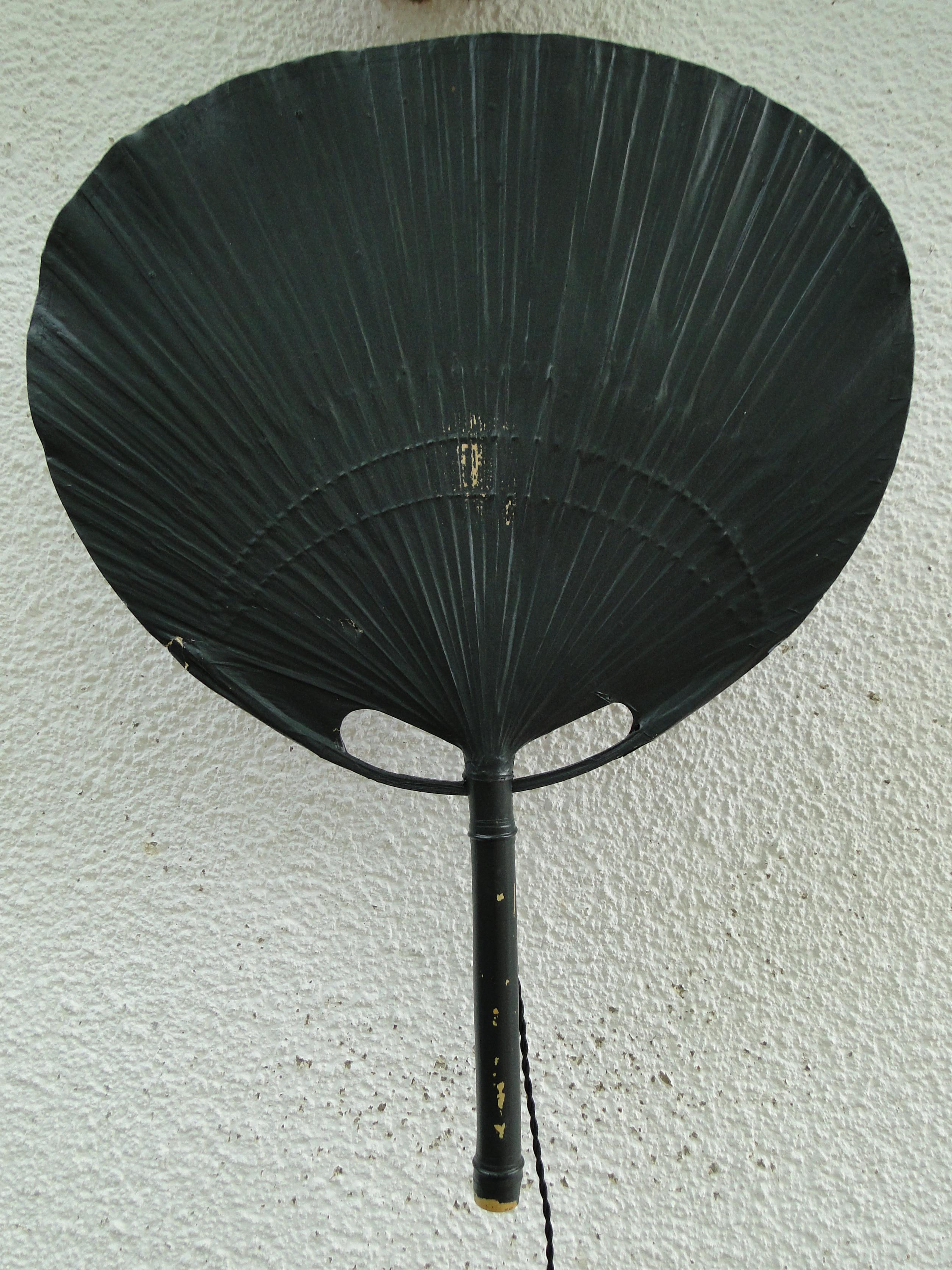 Vintage Uchiwa Ingo Maurer  Wall Lamp for M Design  Germany 70s For Sale 2
